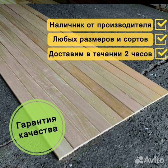 Наличник липа