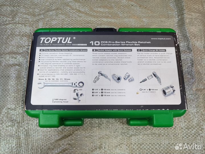 Toptul gaai1003 8-19mm