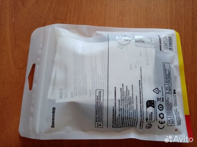 Кабель Baseus Type C 100W