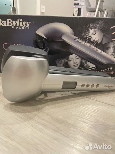 Babyliss curl secret optimum