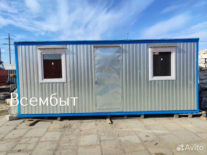 Зимняя бытовка