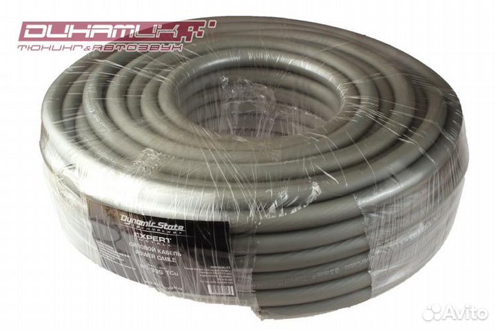 Dynamic State PC 33SWR Силовой кабель 33 мм², в м