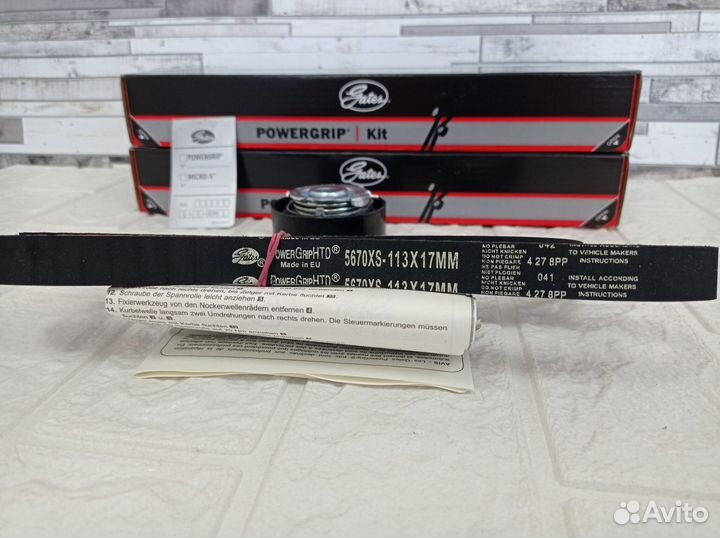 Комплект грм Гейтс на Приора Ларгус 8 клапанный