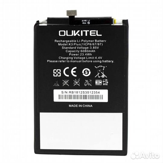 Аккумулятор для Oukitel K3 / K3 Plus (1ICP6/67/97)