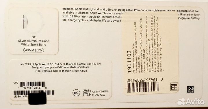 Смарт-часы Apple Watch SE A2722