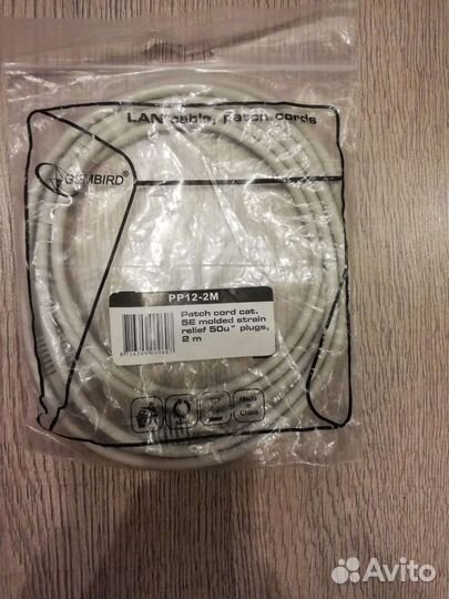 Кабель для компьютера