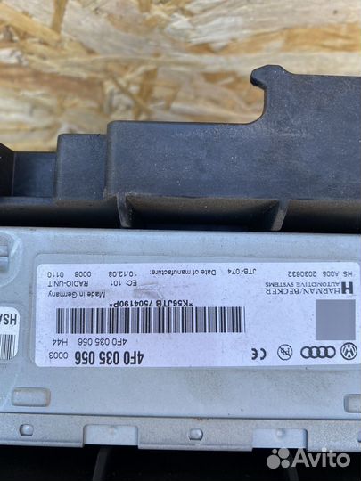 Блок управления радиоприемником Audi A6C6 3.0