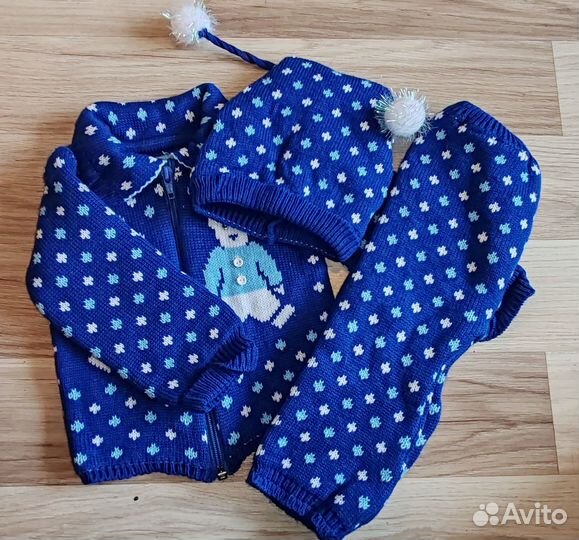 Детские вещи пакетом для мальчика