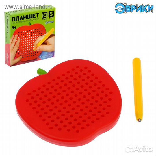 Магнитный планшет яблоко маленькое, 142 отверстия
