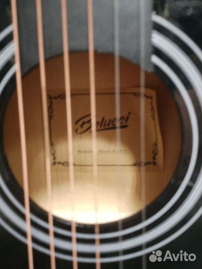 Акустическая гитара