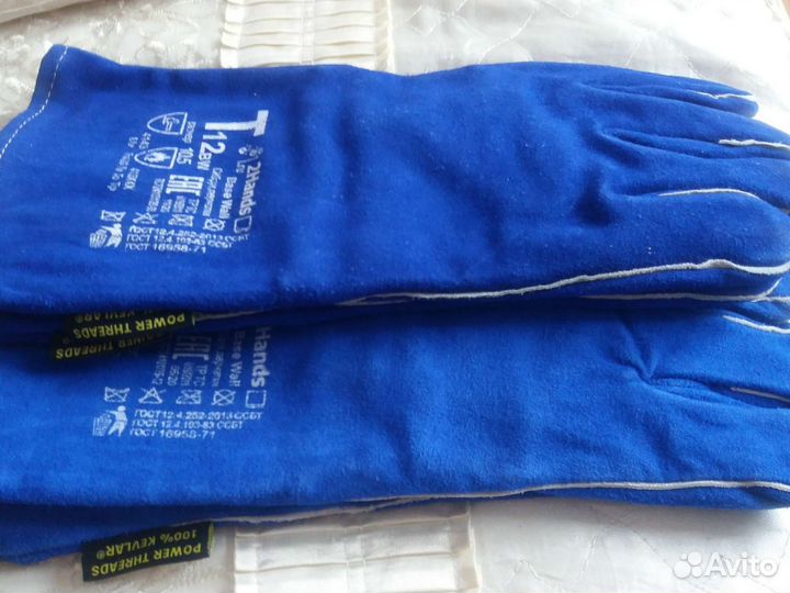 Краги сварочные