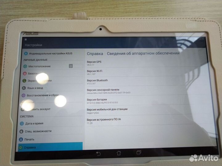 Asus transformer pad k018