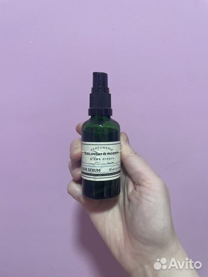 Zielinski & rozen black pepper & amber, neroli