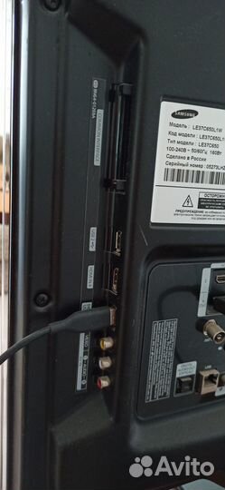 Телевизор Samsung Full HD 1080