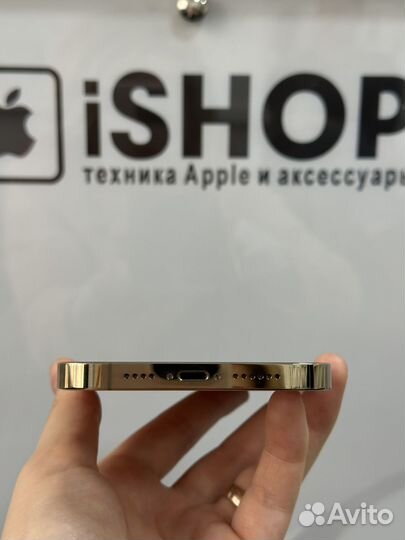 iPhone 13 Pro Max, 128 ГБ