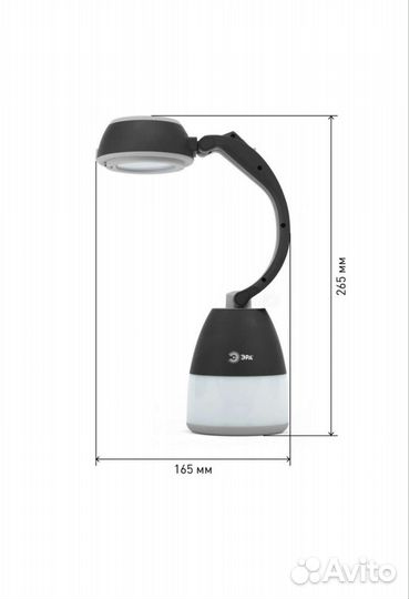 Эра ра-706 - аккумуляторный светодиодный