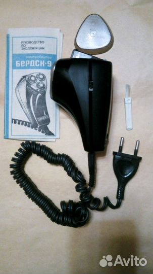 Электробритва бердск-9