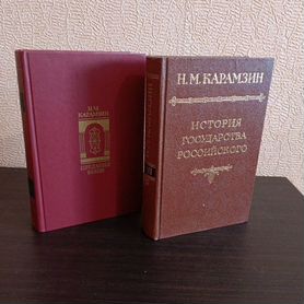 Книги разные