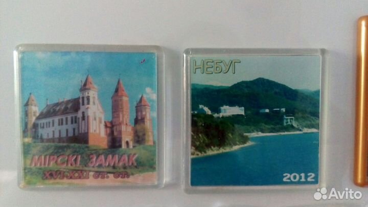 Магнитики
