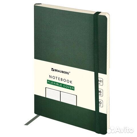 Блокнот А5 130х210 мм, brauberg ultra, под кожу, 8