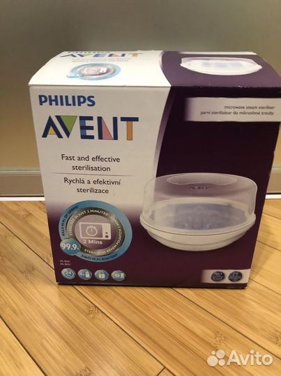 Стерилизатор philips avent