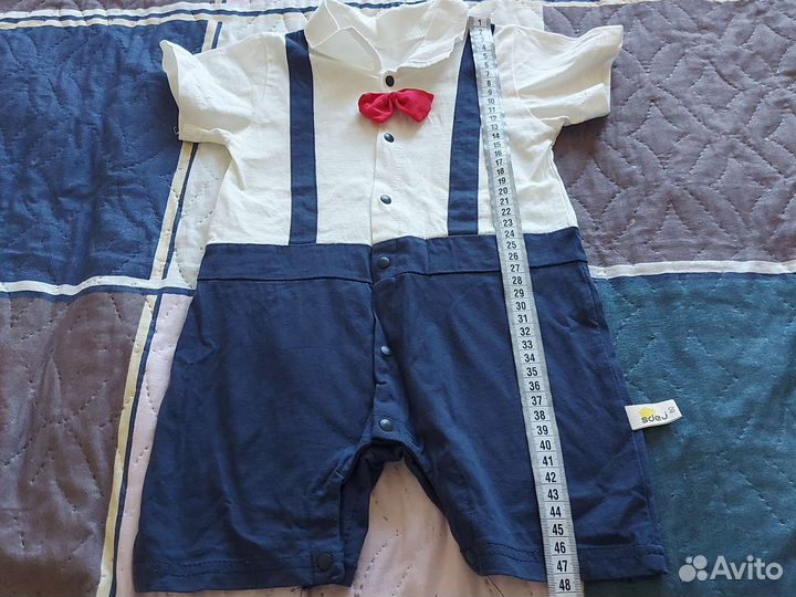 Костюм на праздник