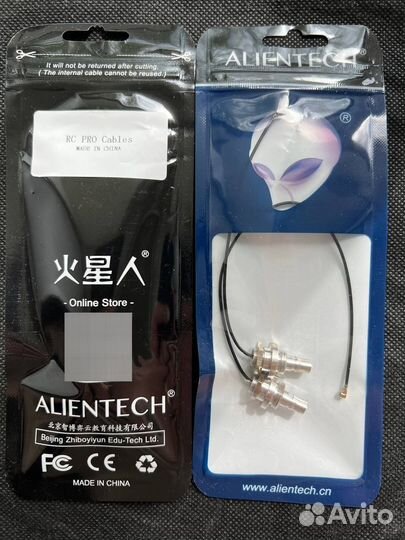 Alientech Кабель для усилителя сигнала антенны
