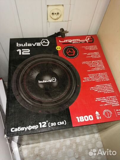 Автоколонки