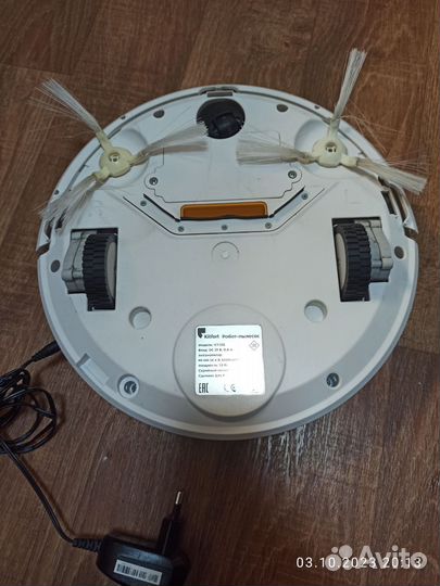 Робот пылесос kitfort kt 531