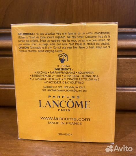 Парфюм женский