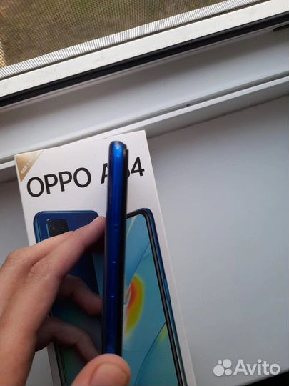 Телефон