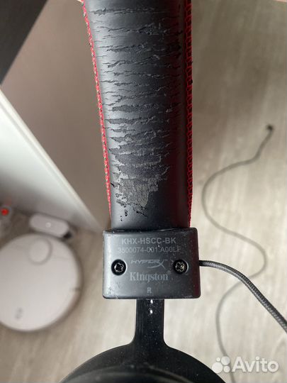 Проводные наушники HyperX Cloud II