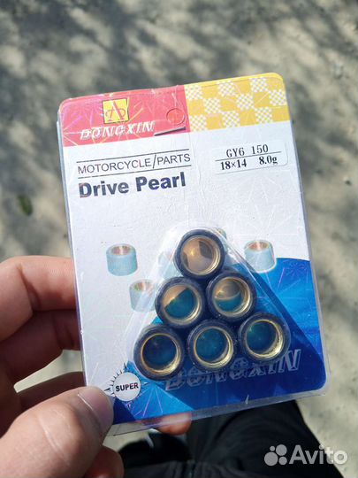 Грузики Вариатора