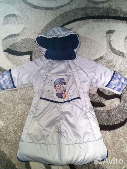 Комбинезон