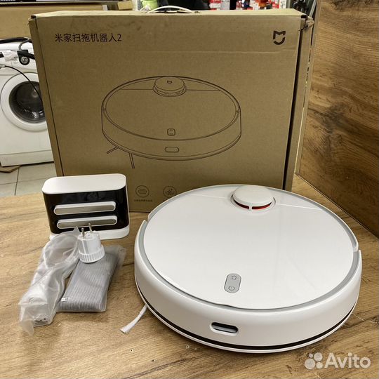 Робот пылесос Xiaomi Vacuum Mop 2 Pro