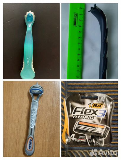 Бритвенный станок Amway.Gillette Fusion Venus