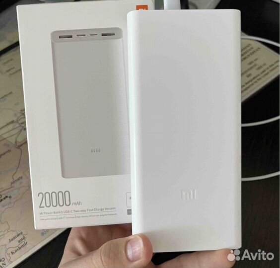 Внешний аккумулятор Xiaomi Mi 3 Pro 20000mAh