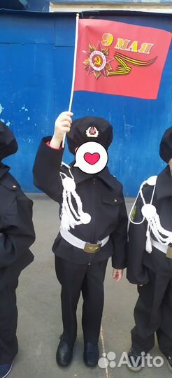 Детская военная форма для мальчика