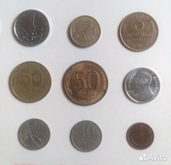 Монеты разных номиналов и стран