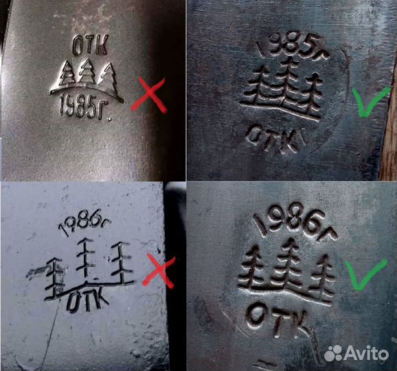 Подготовленная пехотная саперная лопатка мпл-50