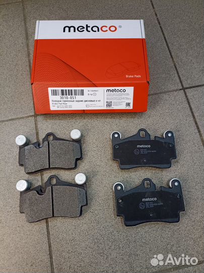 Колодки тормозные задние Porsche Cayenne, Audi Q7