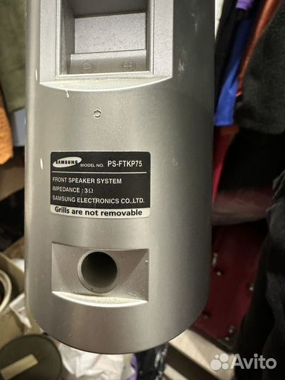 Комплект домашнего кинотеатра 5:1 Samsung HT-TKP75