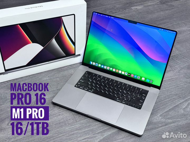 Macbook Pro 16 (2021) M1 PRO, 16/1TB Space Gray