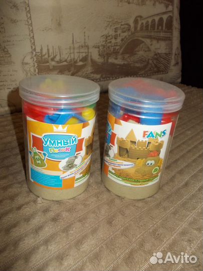 Умный живой песок с формочками 2 шт., ведра +савок