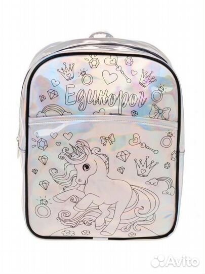 Рюкзак детский 