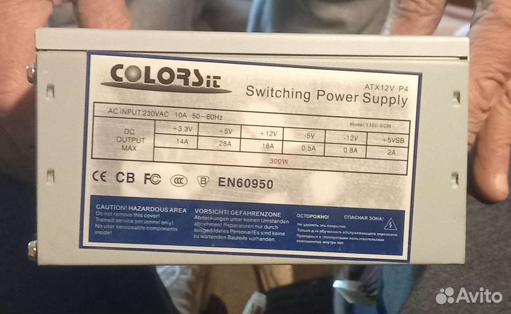 Блок питания для пк 300w