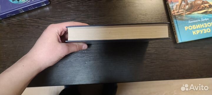 Книга Жюль Верн 