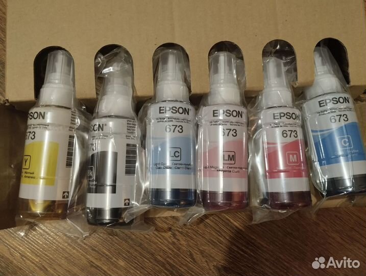 Чернила epson 673 оригинальные