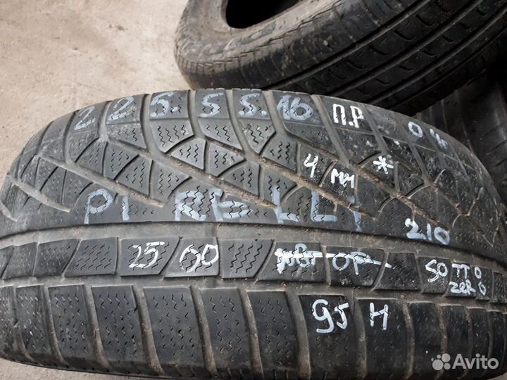 Pirelli Winter Sottozero 225/55 R16