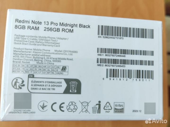 Xiaomi Redmi Note 13 Pro, 8/256 ГБ